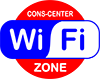 Бесплатна зона Wi-Fi